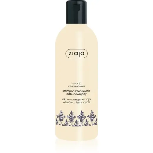 Ziaja Intensive Shampoo - 300ml