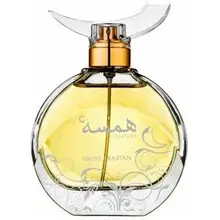 Hamsah EDP