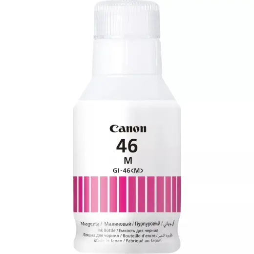 Tintes pudele Canon GI-46M 4428C001 purpursarkana