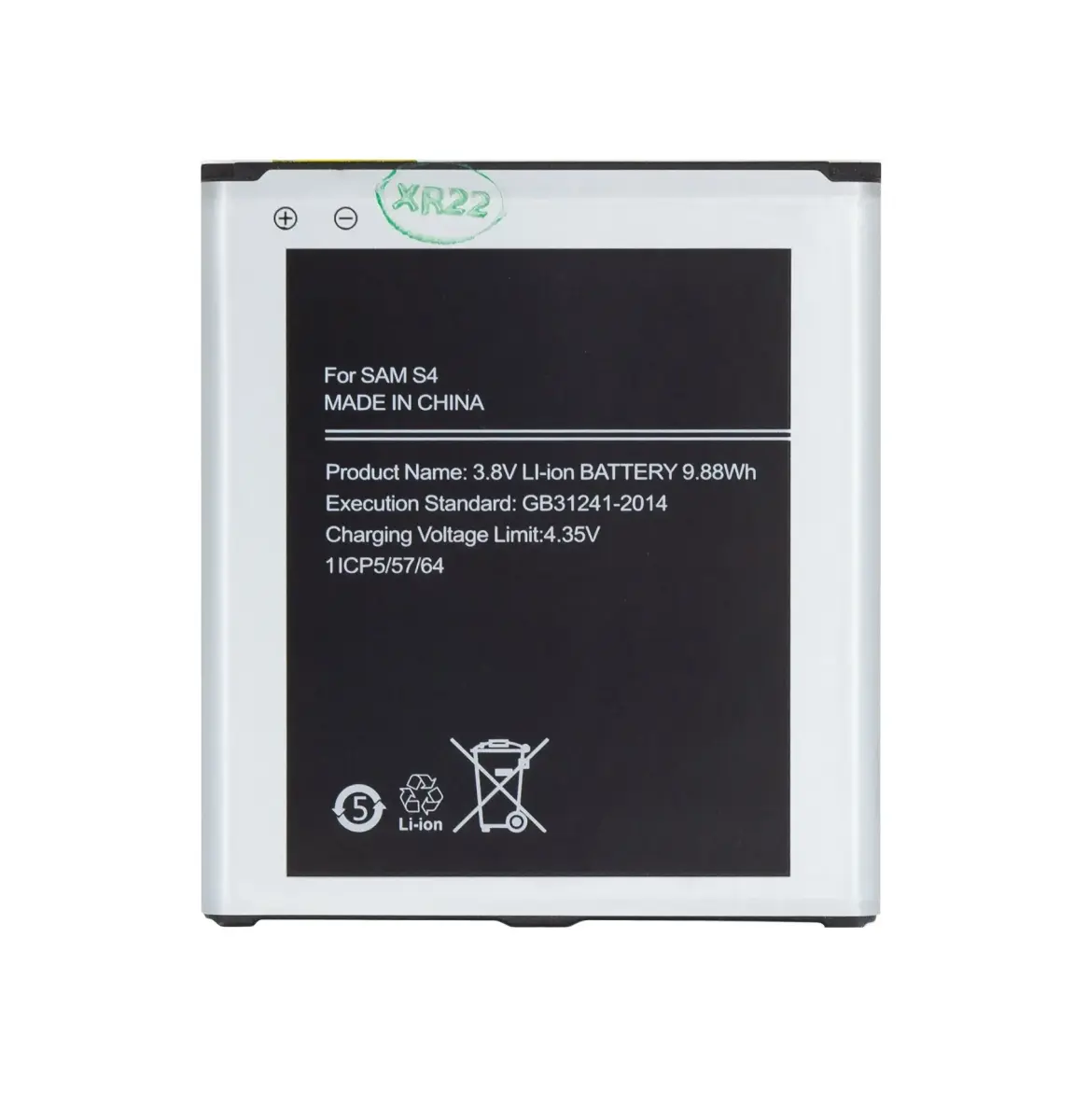 For_Samsung EB-B600BE Battery for Samsung Li-Ion
