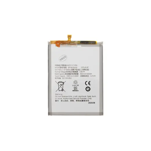 EB-BA166ASE Samsung Battery Li-Ion 5000mAh (OEM)