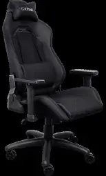 Datorkrēsls Trust GXT 714 RUYA