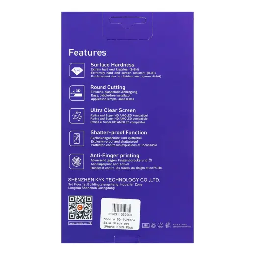 Mocolo 5D Tempered Glass Black for iPhone 6|6S Plus