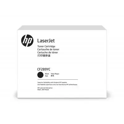 HP CONTRACT Cartridge No 507Y HP507Y HP 507Y Black Schwarz (CE400YC)