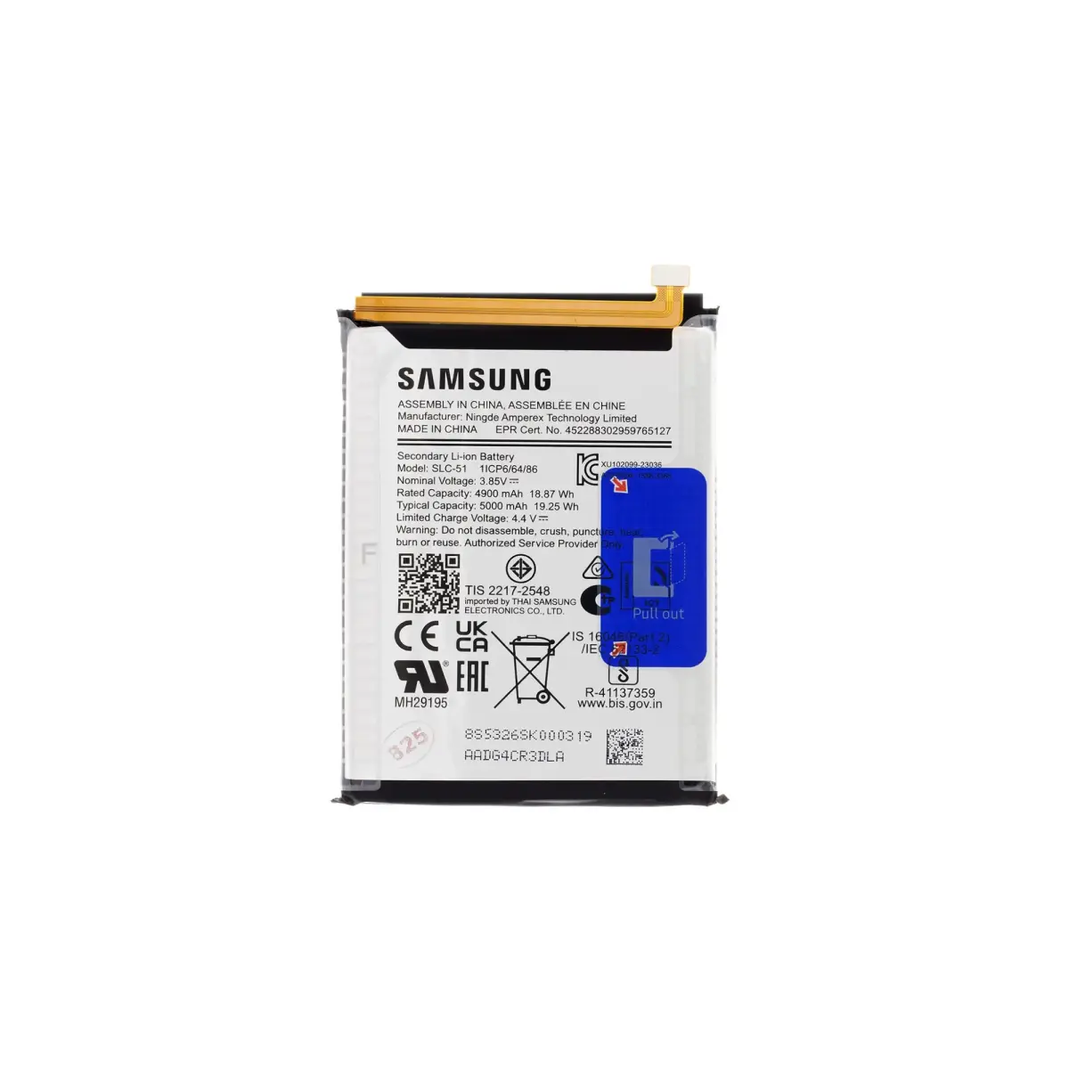 SAMSUNG SLC-51 Battery, Li-Ion, 5000mAh (Service