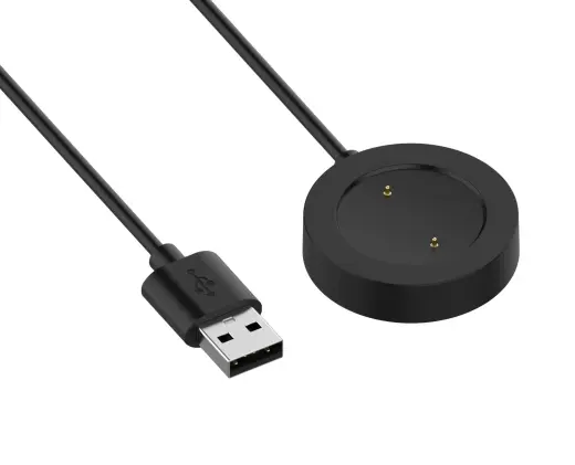 Tactical USB Charging Cable for Xiaomi Mi Watch (Global)