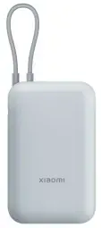 Xiaomi BHR9072GL ārējais akumulators (powerbank) | 10000 mAh | zils