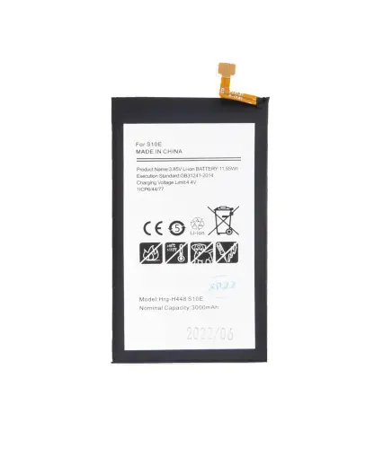 EB-BG970ABU Battery for Samsung Li-Ion 3000mAh (OEM)