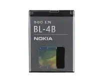 NOKIA BL-4B 700mAh Li-Ion battery (Bulk)