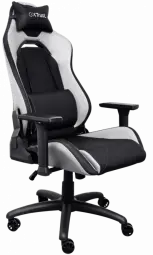 Datorkrēsls Trust GXT 714W  RUYA White