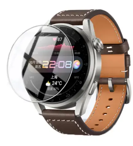 Fusion Nano 9H aizsargstikls pilnam ekrānam Huawei Watch 3