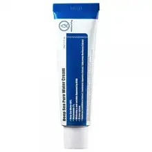 Deep Sea Pure Water Cream - Hydrating Facial Cream.