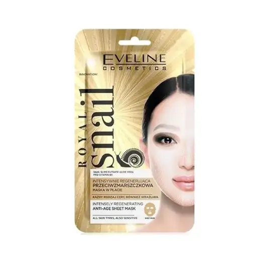 Eveline Cosmetics Royal Snail Smoothing Hydrating Mask with Snail Slime Extract 1 Pc