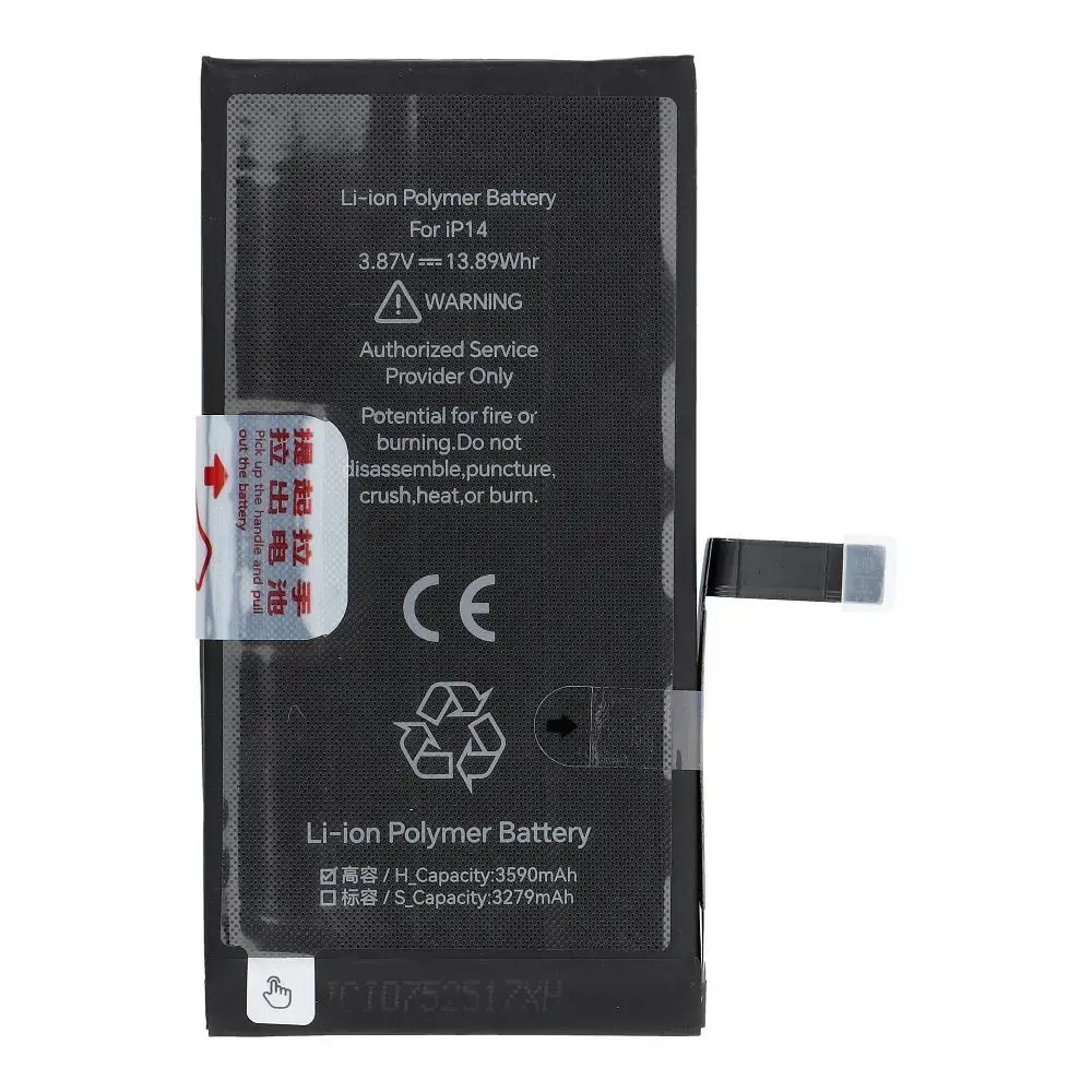 JCID Battery for iPhone 14 3590 mAh (high capacity)