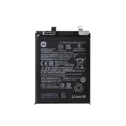 BP46 Xiaomi Original Battery 4500mAh (Service Pack)