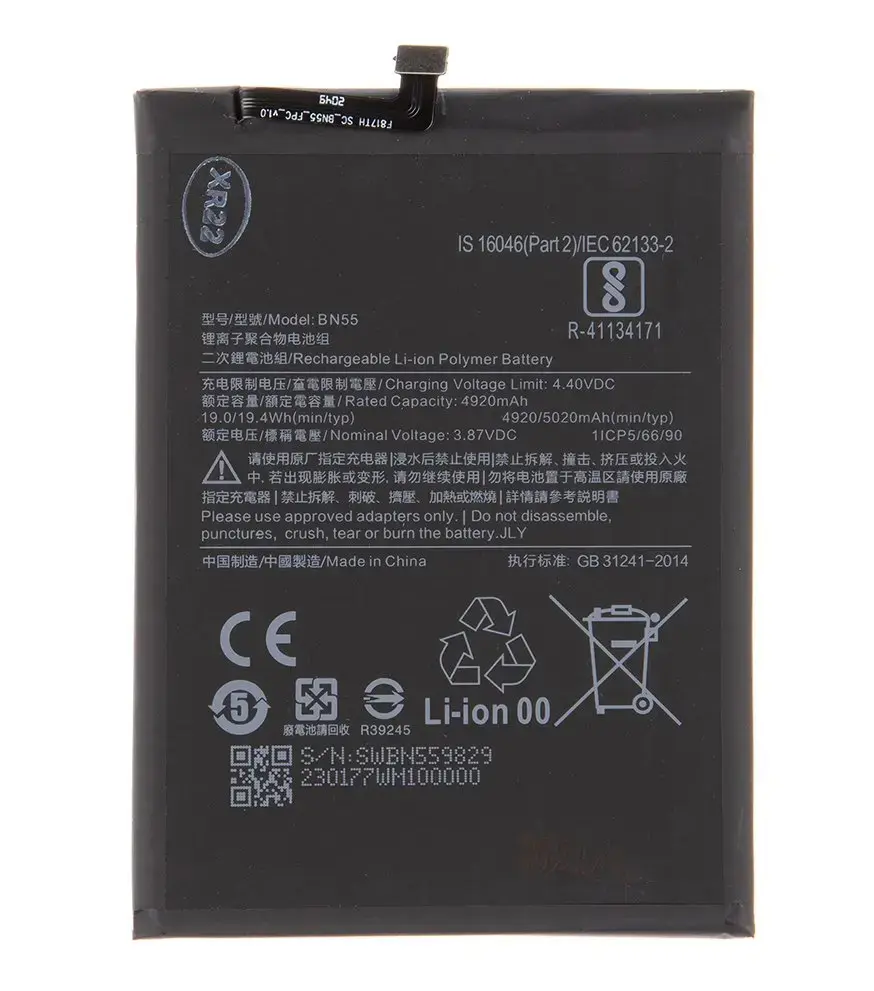 For_Xiaomi BN55 Xiaomi Battery 5020mAh (OEM)