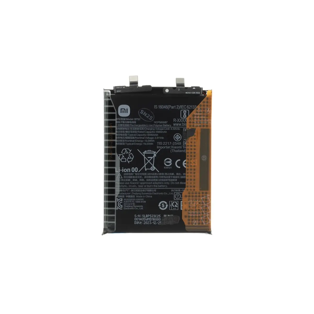 BP52 Xiaomi Original Battery 5000mAh (Service Pack)