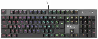 Genesis Gaming Thor 300 Black
