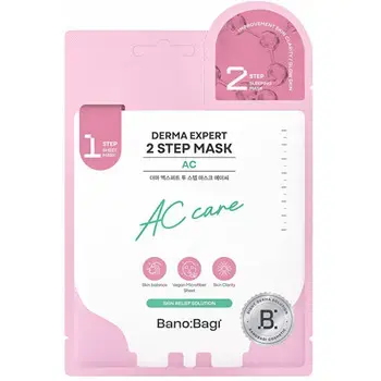 BANOBAGI Derma Expert AC 2 Step