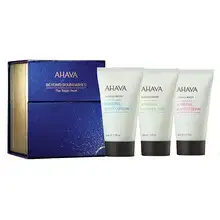 The Triple Treat Set