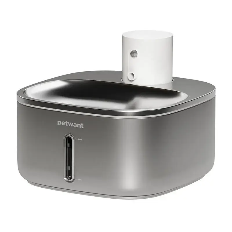 Petwant W4-S1 smart dog and cat fountain|drinker (stainless steel)