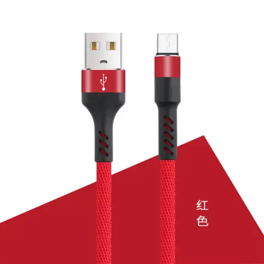 Maxlife MXUC-01 datu pārraides un uzlādes vads | USB-A uz Micro USB | 10W | 1m | sarkans