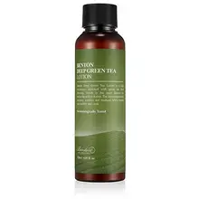 Deep Green Tea Lotion - Hydrating milk with green tea.