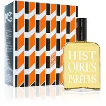 1969 Parfum de Revolte EDP.