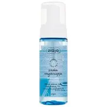 Cleansing Foam Dry Skin - Cleansing foam for dry and sensitive skin.