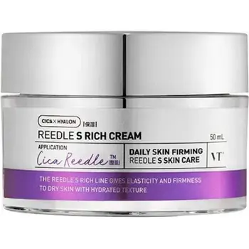 VT Cosmetics Reedle Shot Lifting Cream - Liftingový krém s mikrojehličkami 50ml