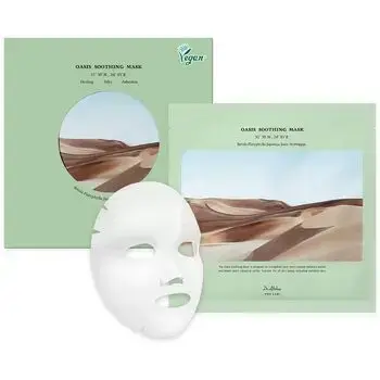 Dr.Althea Oasis Soothing Mask ( 5 x 27 g ) - Zklidňujicí pleťová maska 27.0g