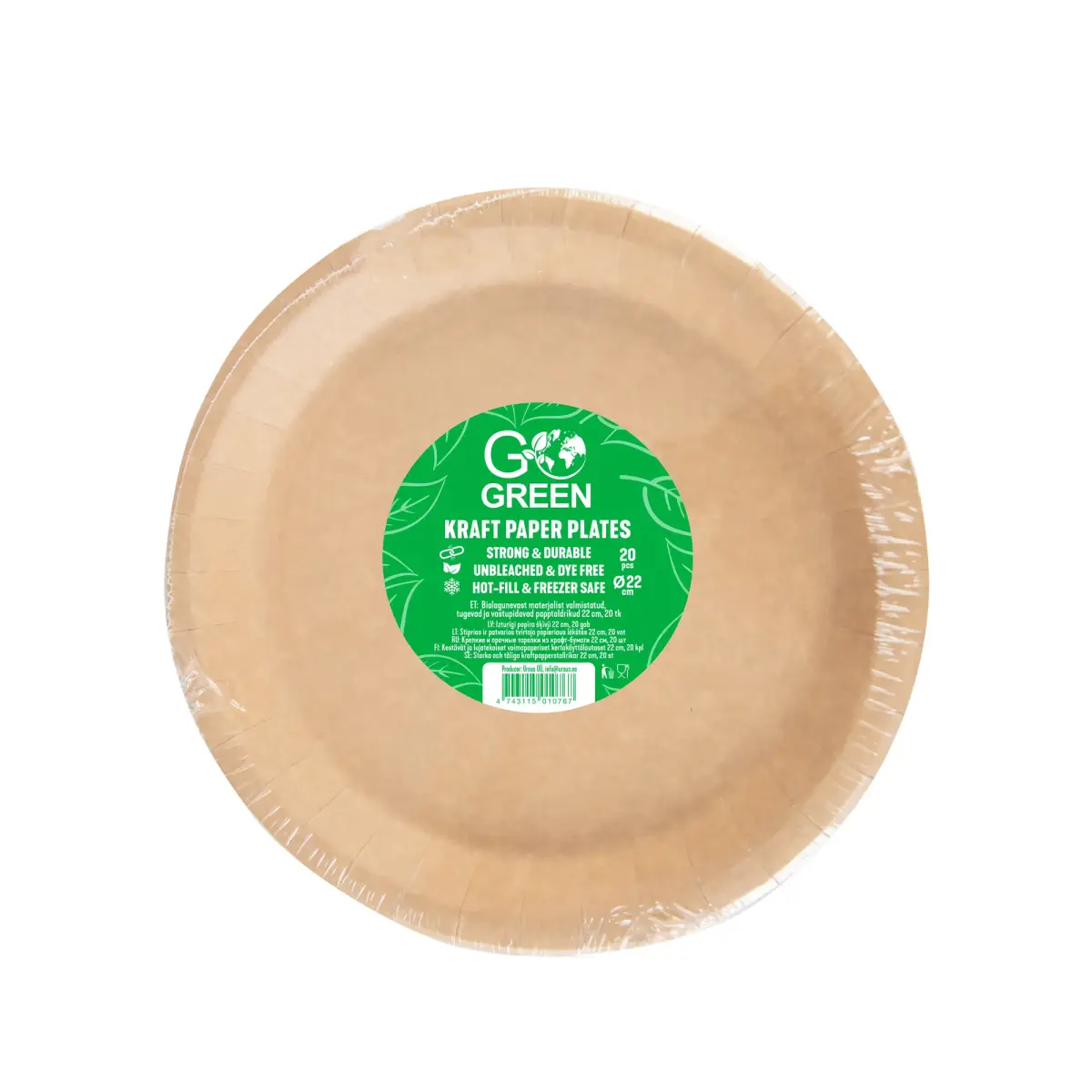 Тарелки из крафт-бумаги Go Green Ø22см 20 шт./ 0,20 кг
