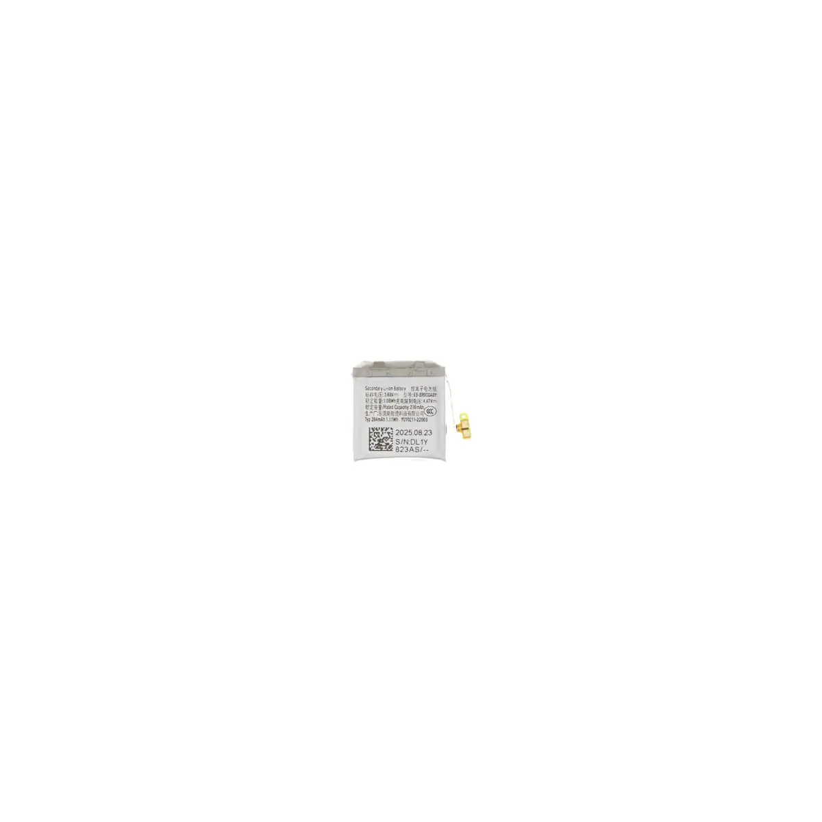 SAMSUNG EB-BR900ABY Battery Li-Ion 284mAh (Service