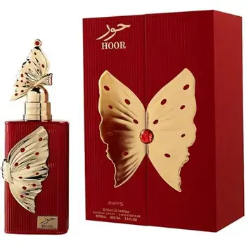 Riiffs Perfumes Hoor Parfum 100ml