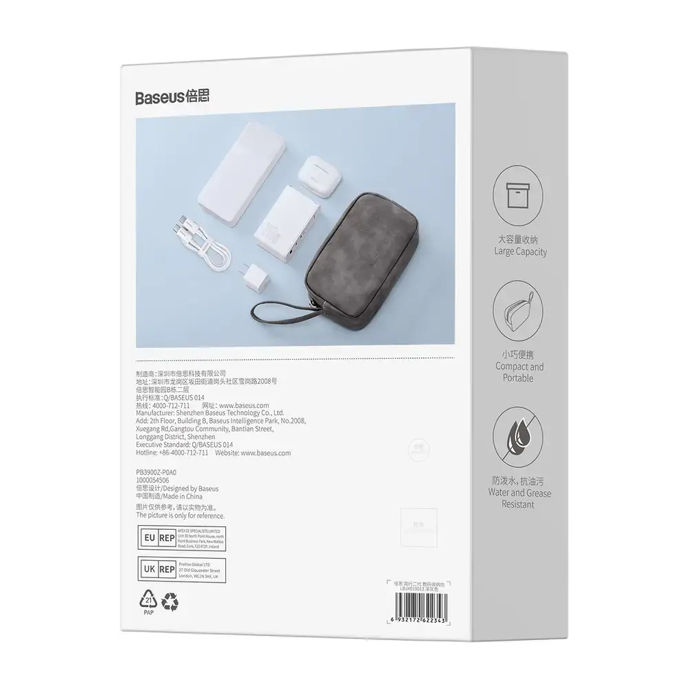 Baseus EasyJourney Series small travel bag phone pouch, headphones and other small items gray