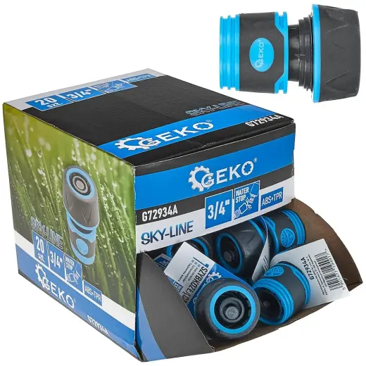 3/4" veesulguriga aiavooliku liitmik SKY-LINE seeria – esitluskarp