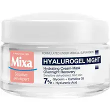 Hyalurogel Hydrating Cream-Mask Overnight Recovery