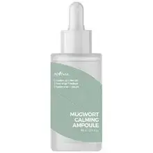 Mugwort Calming Ampoule