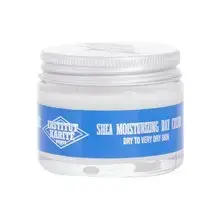 Shea Moisturizing Cream (dry to very dry skin) - Daily skin cream