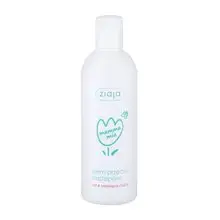 Mamma Mia Body Cream - Body cream against stretch marks