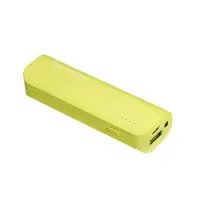 RealPower PB2600 external battery (powerbank) | 2600 mAh | green