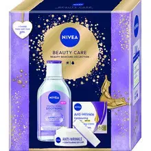 Beauty Care Set - Gift Set.
