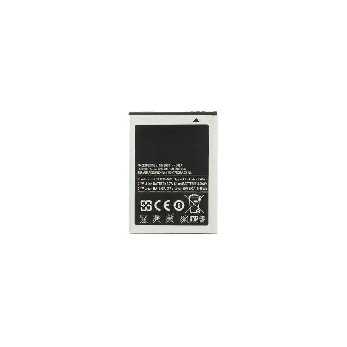 EB494358VU akumulators Samsung Li-Ion 1350mAh (bulk)