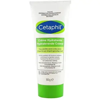Moisturising Cream - Hydrating cream for dry and very dry skin.