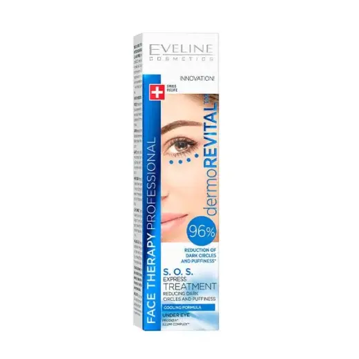 Dermo Revital S.O.S Express Treatment