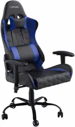 Datorkrēsls Trust GXT 708B Resto Blue