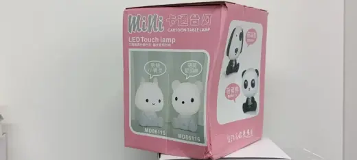 Night lamp MD86115 Rabbit (damaged packaging)