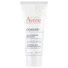 Cicalfate+ Hydrating Skin Repairing Emulsion