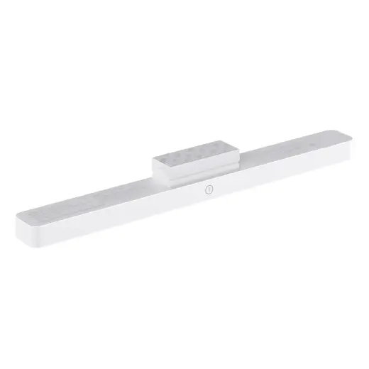 Xiaomi Magnetic Reading Light Bar white