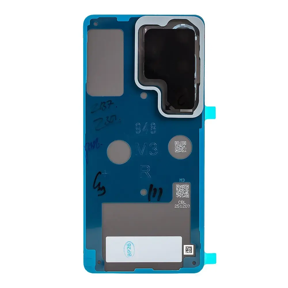 SAMSUNG S948B Galaxy S26 Ultra Back